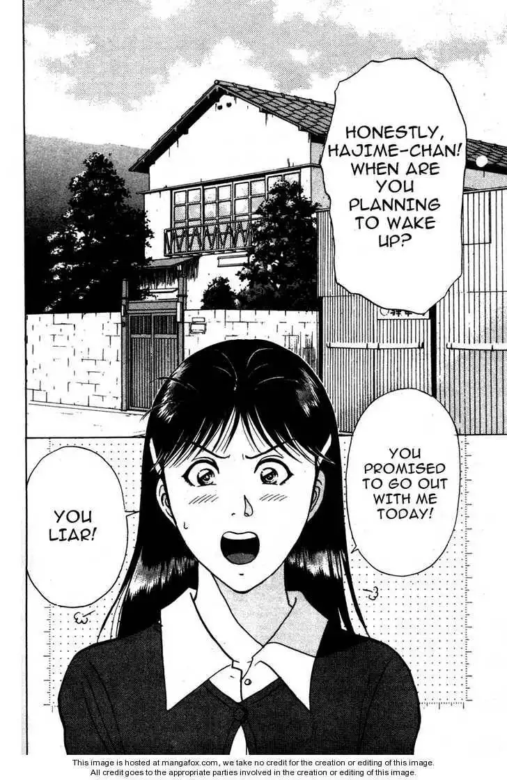 Kindaichi Shounen no Jikenbo - Tanpenshuu Chapter 6 24